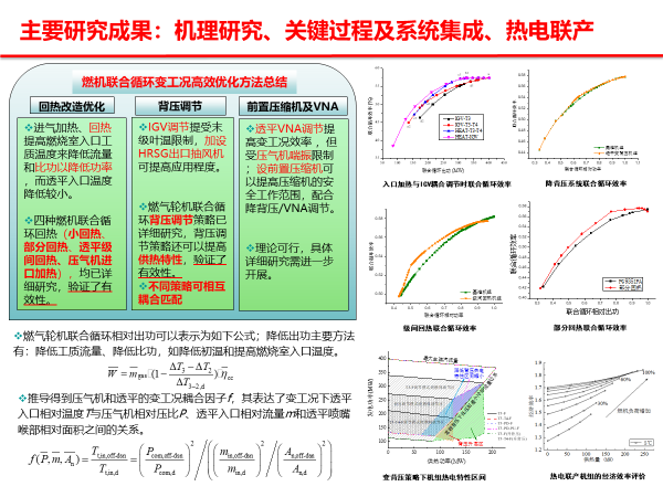 38d525f107ca4345b5ffc2fef4fc9cc5.png