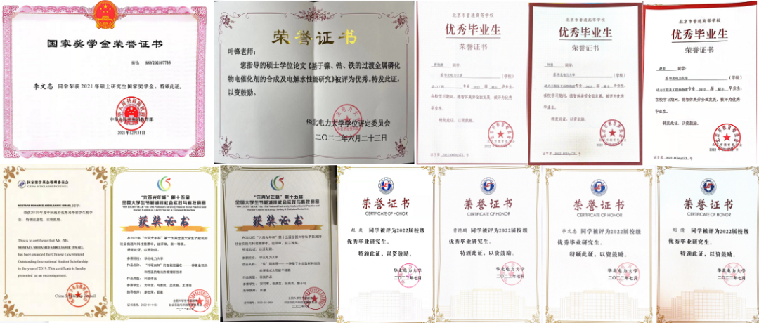 800fca2059824995a6613e74de4456dd.png