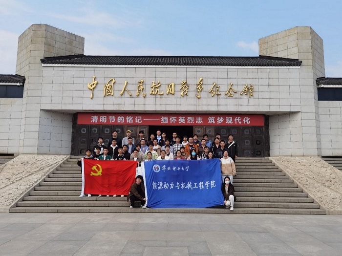 图片3.jpg