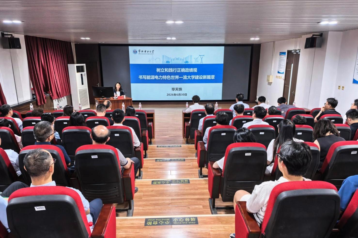 微信图片_20260704171345_1218_219.jpg 微信图片_20260704171345_1218_219.jpg